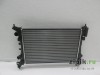 Радиатор охлаждения двигателя 1.0-1.2-1.4 автомат/MT CORSA (D) 06-10 для Corsa Opel Corsa D 2006-2014