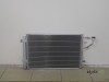 Радиатор кондиционера / бензин ELANTRA 4 06-11, I30 1 07-12, CEED 06-10, CERATO 2 09-13 для Ceed Kia Ceed 1 (ED) 2006-2012