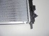 Радиатор охлаждения двигателя 1.6 Вариатор JUKE 11-14