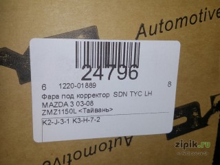 Фара под корректор  седан TYC левая  MAZDA 3 03-09 для Mazda 