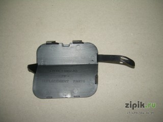 Заглушка буксировочного крюка переднего бампера SANDERO 1 09-14, LOGAN 1 09-15 для Renault 