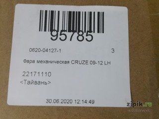 Фара механическая - черный уголок левая  CRUZE 1 08-16 для Chevrolet 