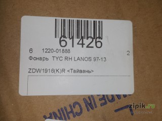 Фонарь  TYC правый  LANOS 97-13 для Chevrolet 