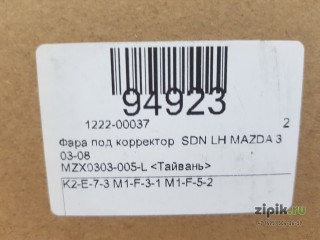 Фара мех. корректор  седан левая  MAZDA 3 03-09 для Mazda 