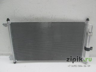 Радиатор кондиционера TIIDA 05-10, NOTE 06-13, MICRA 02-10, JUKE 10-19 для Micra Nissan Micra 3 (K12) 2002-2010
