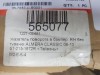 Указатель поворота в бампер  правый без туманки ALMERA CLASSIC 06-13
