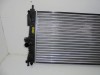 Радиатор охлаждения 1.6 автомат MAZDA 3 08-13