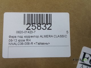 Фара под корректор  хром правая  ALMERA CLASSIC 06-13 для Nissan 