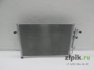 Радиатор кондиционера  автомат GETZ 02-12 для Getz Hyundai Getz 2002-2011