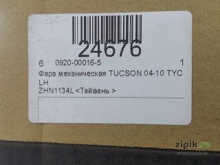 Фара механическая  TYC левая  TUCSON 04-10 для Hyundai 