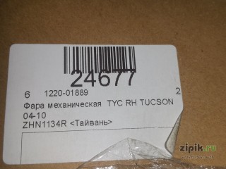 Фара механическая  TYC правая  TUCSON 04-10 для Hyundai 