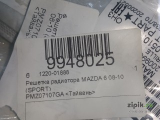 Решетка радиатора (SPORT) MAZDA 6 08-10 для Mazda 